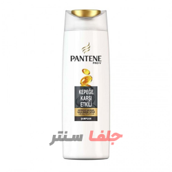 شامپو پن تن PANTENE ضد شوره مدل 350 میل KEPEGE KARSITI شامپو پن تن PANTENE ضد شوره مدل 350 میل KEPEGE KARSITI
