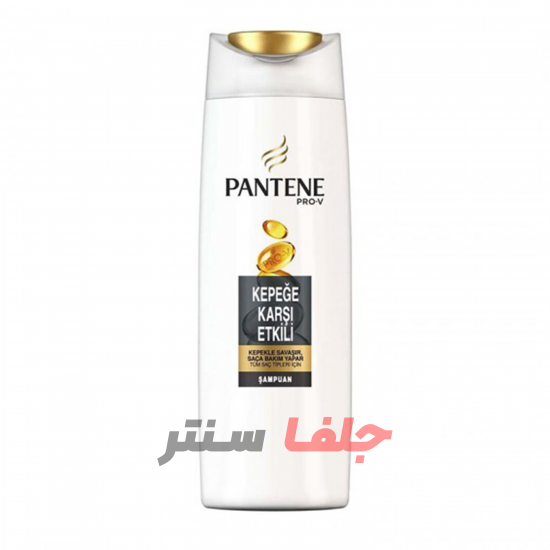 شامپو پن تن PANTENE ضد شوره مدل 350 میل KEPEGE KARSITI 