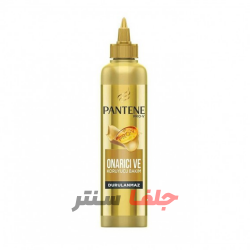 کرم مو پنتن PANTENE مدل ONARICI VE KORUYUCU BAKIM حجم 300 میل