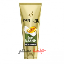ماسک مو پنتن درخشان کننده PANTENE GUC VE PARLAKLIK حجم 200 میل