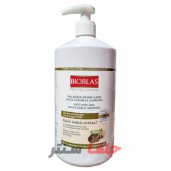 شامپو ضد ریزش بیوبلاس حاوی عصاره سیر Bioblas شامپو ضد ریزش بیوبلاس حاوی عصاره سیر Bioblas