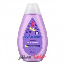 شامپو سر و بدن بچه جانسون مدل BED TIME حجم 500 میل شامپو سر و بدن بچه جانسون مدل BED TIME حجم 500 میل