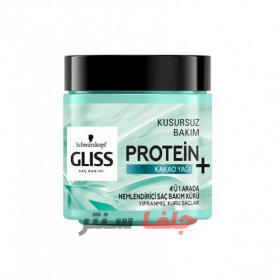 ماسک مو پروتئینه 4 کاره و آبرسان گلیس GLISS حجم 400 میل