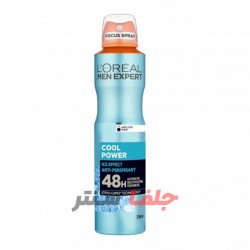 اسپری لورال LOREAL مدل COOL POWER حجم 250 میل اسپری لورال LOREAL مدل COOL POWER حجم 250 میل