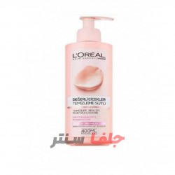 شیر پاک کن لورال LOREAL مخصوص پوست های حساس حجم 400 میل شیر پاک کن لورال LOREAL مخصوص پوست های حساس حجم 400 میل