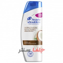 شامپو هد اند شولدرز شیر نارگیل مدل NEMLENDRICI 