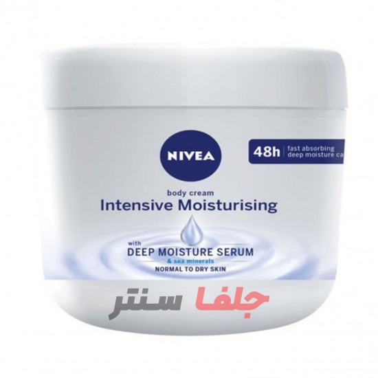 کرم دست و صورت Nivea نیوا با خاصیت آبرسانی عمیق