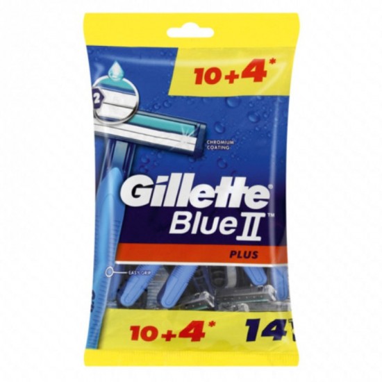 خودتراش 2 لبه ژیلت GILLETTE BLUE 2 بسته 14 عددی