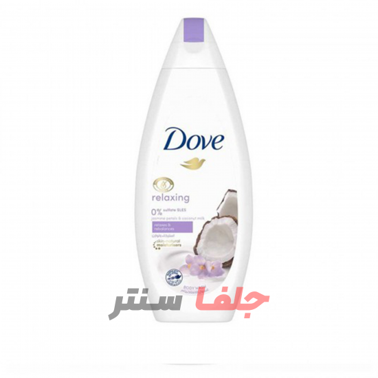 شامپو بدن نارگیل و یاسمن بدون سولفات داو مدل RELAXING حجم 500 میل شامپو بدن نارگیل و یاسمن بدون سولفات داو مدل RELAXING حجم 500 میل