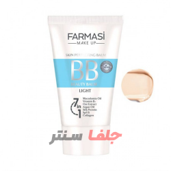 بی بی کرم 7 کاره فارماسی FARMASI شماره 1 حجم 50 میل بی بی کرم 7 کاره فارماسی FARMASI شماره 1 حجم 50 میل