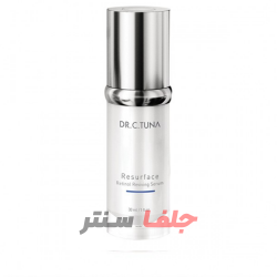 سرم رتینول جوانساز دکتر سی تونا DR C.TUNA فارماسی حجم 30 میل سرم رتینول جوانساز دکتر سی تونا DR C.TUNA فارماسی حجم 30 میل