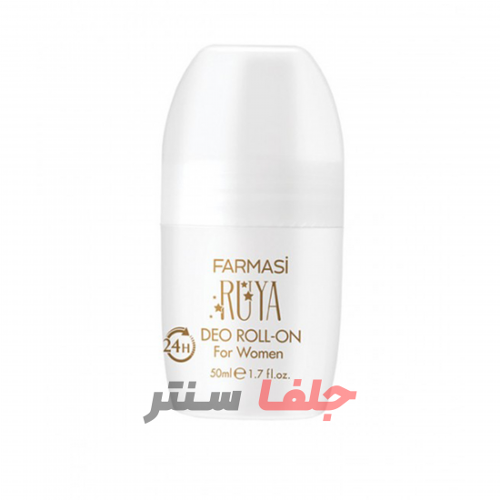 رول دئودورانت ضد تعریق 24 ساعته زنانه فارماسی مدل FARMASI RUYA حجم 50 میل