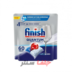 قرص ظرفشویی FINISH QUANTOM POWERBALL بسته 60 عددی قرص ظرفشویی FINISH QUANTOM POWERBALL بسته 60 عددی
