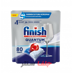قرص ظرفشویی FINISH QUANTOM POWERBALL بسته 80 عددی تاریخ جدید اصلی قرص ظرفشویی FINISH QUANTOM POWERBALL بسته 80 عددی تاریخ جدید اصلی