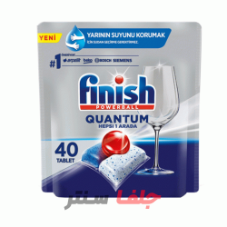 قرص ظرفشویی فینیش FINISH QUANTOM POWERBALL بسته 40 عددی قرص ظرفشویی فینیش FINISH QUANTOM POWERBALL بسته 40 عددی