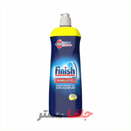 مایع براق کننده جلا دهنده ظرفشویی فینیش FINISH اسانس لیمو 800 میل مایع براق کننده جلا دهنده ظرفشویی فینیش FINISH اسانس لیمو 800 میل