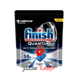 قرص ظرفشویی FINISH QUANTOM MAX بسته 58 عددی قرص ظرفشویی FINISH QUANTOM MAX بسته 58 عددی