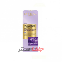 کرم آبرسان دور چشم هیالورونیک اسید لورال LOREAL حجم 15 میل کرم آبرسان دور چشم هیالورونیک اسید لورال LOREAL حجم 15 میل