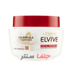 ماسک مو لورآل LOREAL مدل TOTAL REPAIR حجم 300 میل ماسک مو لورآل LOREAL مدل TOTAL REPAIR حجم 300 میل