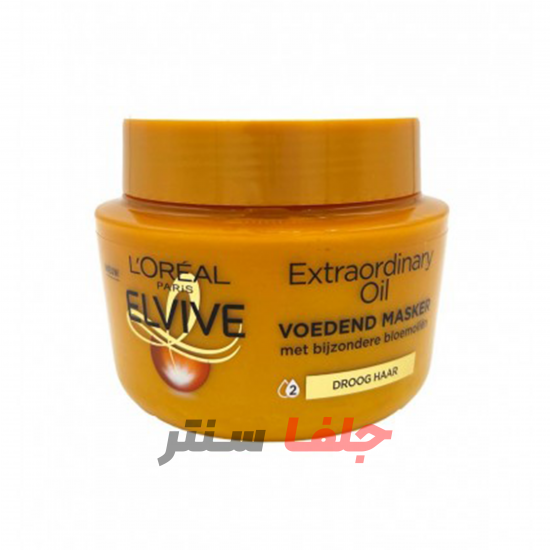 ماسک مو لورآل LOREAL مدل EXTRA ORDINARY OIL حجم 300 میل