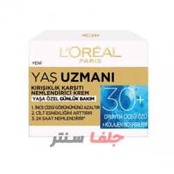 کرم ضد پیری و ضد چروک +30 لورال LOREAL حجم 50 میل کرم ضد پیری و ضد چروک +30 لورال LOREAL حجم 50 میل
