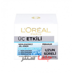 ژل کرم 3 کاره آبرسان و محافظت کننده پوست لورال LOREAL حجم 50 میل ژل کرم 3 کاره آبرسان و محافظت کننده پوست لورال LOREAL حجم 50 میل