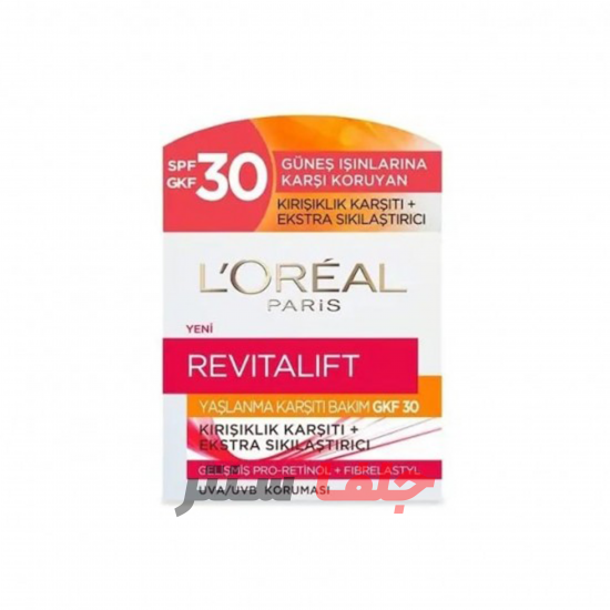 کرم ضد چروک و ضد پیری لورال LOREAL REVITALIFT حجم 50 میل