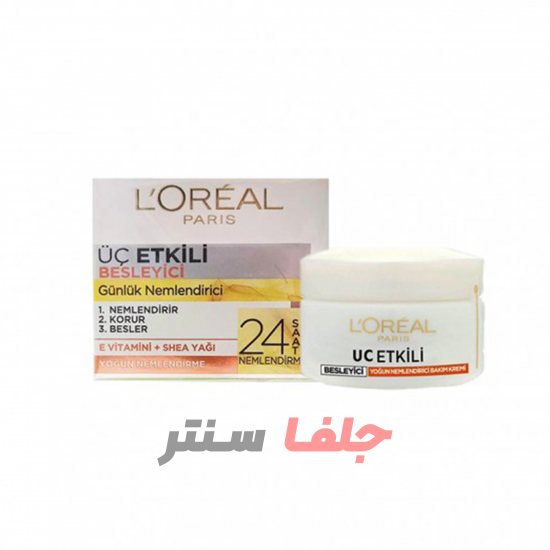 کرم سه کاره آبرسان مرطوب کننده و ترمیم کننده لورال آلمان LOREAL حجم 50 میل