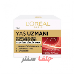 کرم ضد پیری و ضد چروک +40 لورال LOREAL حجم 50 میل کرم ضد پیری و ضد چروک +40 لورال LOREAL حجم 50 میل