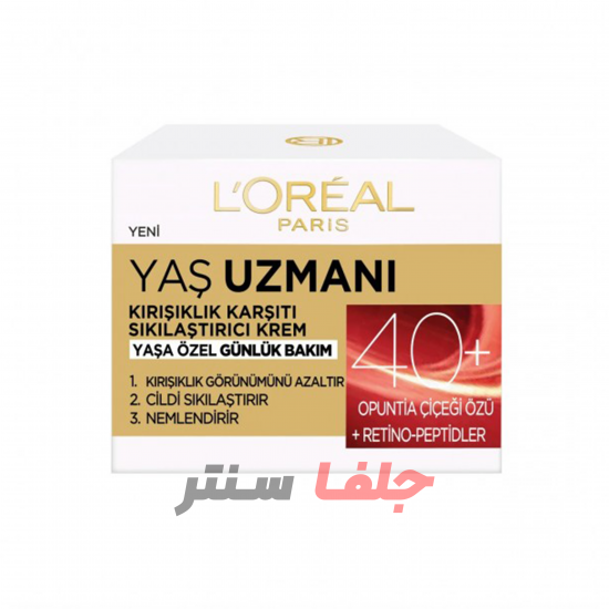 کرم ضد پیری و ضد چروک +40 لورال LOREAL حجم 50 میل