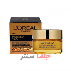 کرم ضد چروک روغن معجزه لورال LOREAL حجم 50 میل کرم ضد چروک روغن معجزه لورال LOREAL حجم 50 میل