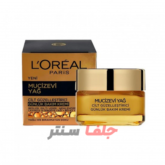 کرم ضد چروک روغن معجزه لورال LOREAL حجم 50 میل