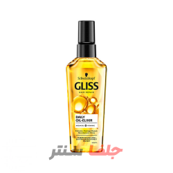 روغن آرگان گلیس GLISS حجم 75 میل روغن آرگان گلیس GLISS حجم 75 میل